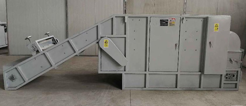 12平米連續(xù)烘干機