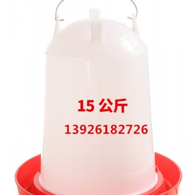雞飲水器 養雞用水桶 雞水壺 塑料水槽飲水器(15kg）養殖業設備
