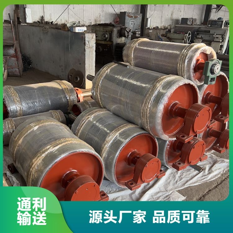傳動滾筒 通利生產 無動力托輥 耐熱耐磨 多行業適用