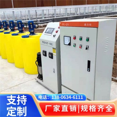 科諾爾 大棚水肥一體化設備 自動施肥機 物聯網 免費設計 1臺