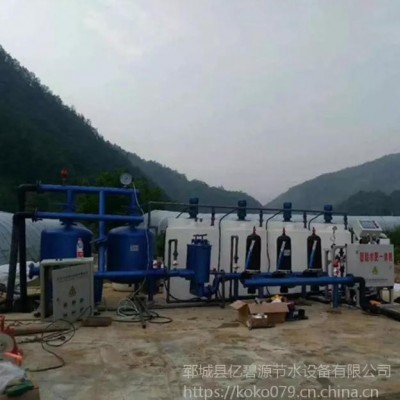 四川農業水肥一體化設備 滴灌 噴灌 灌溉系統設計安裝 （面議）