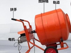 小型攪拌機攪拌飼料快捷又方便