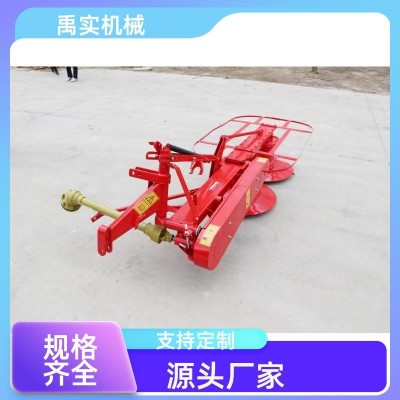 圓盤割草機 后置雙盤蒲公英收割機 苜蓿割草機器 艾草艾蒿收獲機 1臺