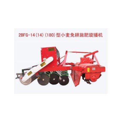 豐龍小麥旋播機(jī)（電議）