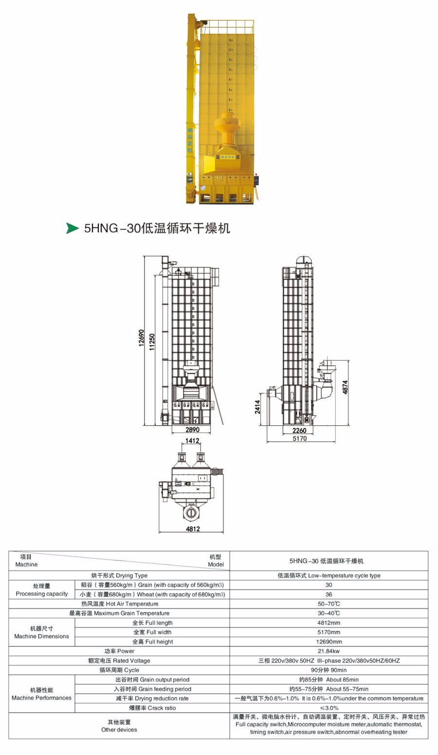 14867234106157 14867234106157.jpg